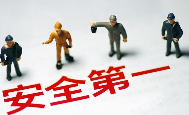 哪種企業(yè)不需要辦理安全生產(chǎn)許可證？