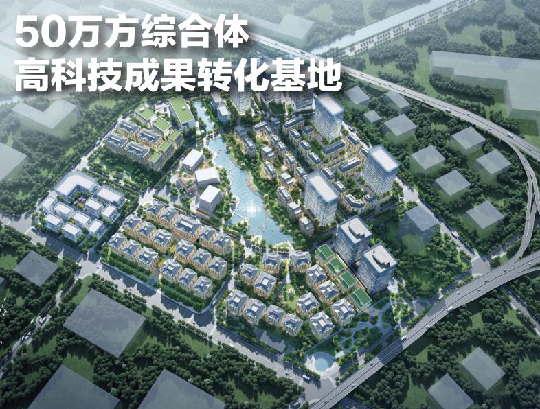 上海松江新橋鎮(zhèn)/松江大學(xué)城產(chǎn)業(yè)園寫字樓火爆銷售，優(yōu)質(zhì)辦公環(huán)境