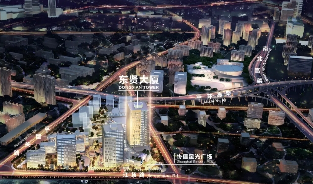 上海靜安區(qū)鼎立東賢大廈，500 - 2000㎡企業(yè)公館出售